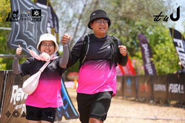 Dalat Ultra Trail 2026 - Ảnh #4869125