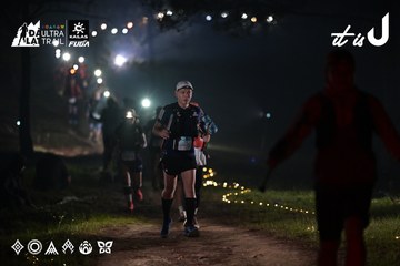 Dalat Ultra Trail 2026 - Ảnh #4708106