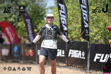 Dalat Ultra Trail 2026 - Ảnh #4747654
