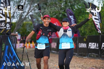 Dalat Ultra Trail 2026 - Ảnh #4746069