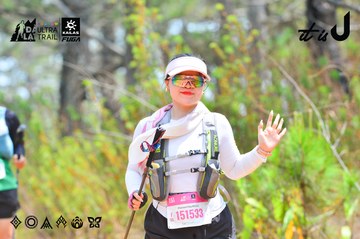 Dalat Ultra Trail 2026 - Ảnh #4874387