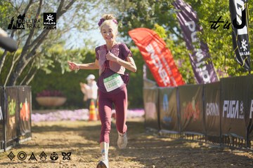 Dalat Ultra Trail 2026 - Ảnh #4682945