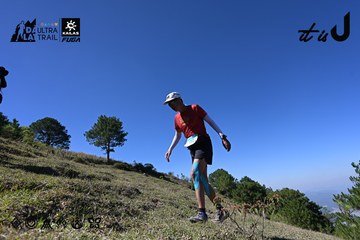Dalat Ultra Trail 2026 - Ảnh #4732618
