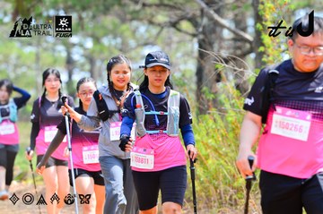 Dalat Ultra Trail 2026 - Ảnh #4877518