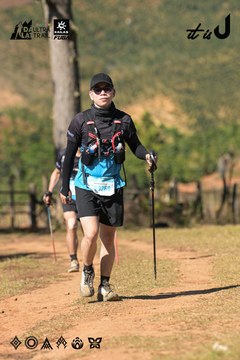 Dalat Ultra Trail 2026 - Ảnh #4715552