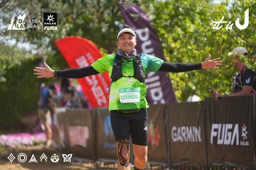 Dalat Ultra Trail 2026 - Ảnh #4901470