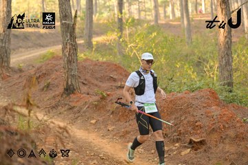 Dalat Ultra Trail 2026 - Ảnh #4841839