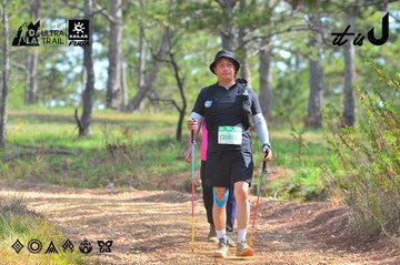 Dalat Ultra Trail 2026 - Ảnh #4750117