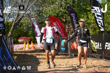Dalat Ultra Trail 2026 - Ảnh #4738548