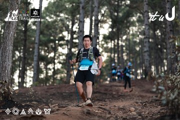 Dalat Ultra Trail 2026 - Ảnh #4741120