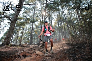 Dalat Ultra Trail 2026 - Ảnh #4739638