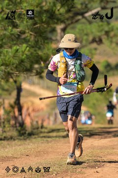 Dalat Ultra Trail 2026 - Ảnh #4714507
