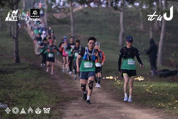 Dalat Ultra Trail 2026 - Ảnh #4731243