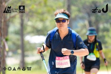 Dalat Ultra Trail 2026 - Ảnh #4835071