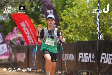 Dalat Ultra Trail 2026 - Ảnh #4867131