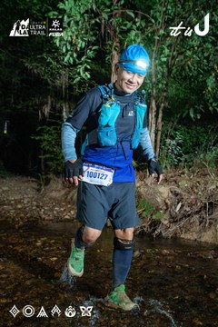 Dalat Ultra Trail 2026 - Ảnh #4906524