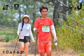 Dalat Ultra Trail 2026 - Ảnh #4876460