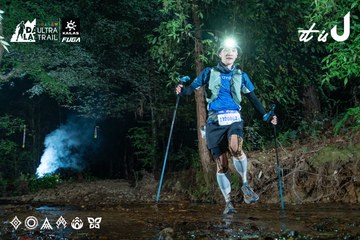 Dalat Ultra Trail 2026 - Ảnh #4907419