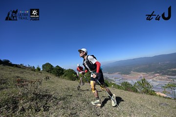 Dalat Ultra Trail 2026 - Ảnh #4732611