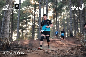 Dalat Ultra Trail 2026 - Ảnh #4740498