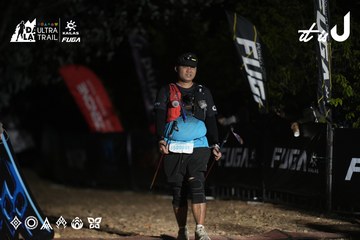 Dalat Ultra Trail 2026 - Ảnh #4762694