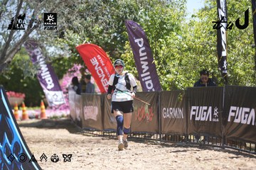 Dalat Ultra Trail 2026 - Ảnh #4692205