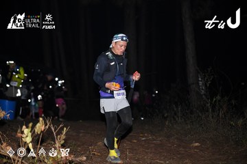 Dalat Ultra Trail 2026 - Ảnh #4704266