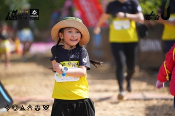 Dalat Ultra Trail 2026 - Ảnh #4900957