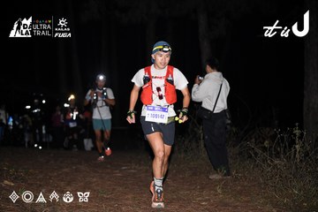 Dalat Ultra Trail 2026 - Ảnh #4703743
