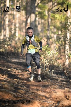 Dalat Ultra Trail 2026 - Ảnh #4878548