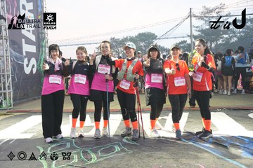 Dalat Ultra Trail 2026 - Ảnh #4862273