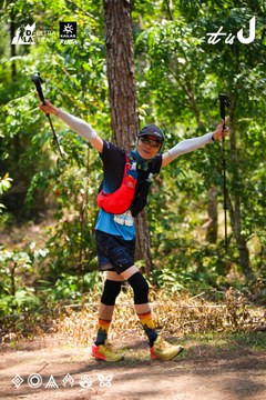 Dalat Ultra Trail 2026 - Ảnh #4908644