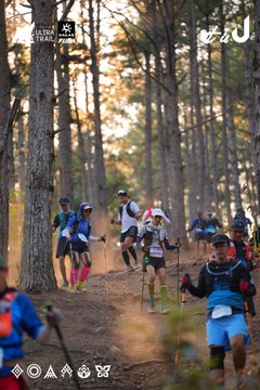 Dalat Ultra Trail 2026 - Ảnh #4913545