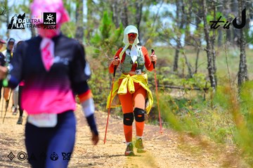 Dalat Ultra Trail 2026 - Ảnh #4877095