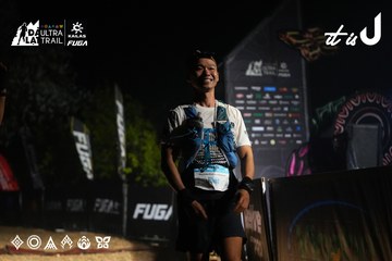 Dalat Ultra Trail 2026 - Ảnh #4763401