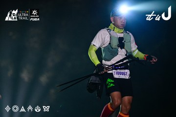 Dalat Ultra Trail 2026 - Ảnh #4899683