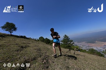 Dalat Ultra Trail 2026 - Ảnh #4732821