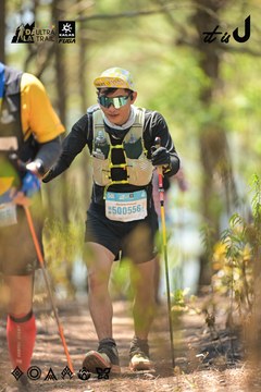 Dalat Ultra Trail 2026 - Ảnh #4718319