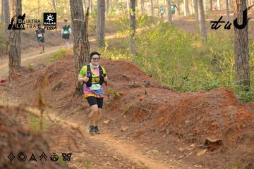 Dalat Ultra Trail 2026 - Ảnh #4841803