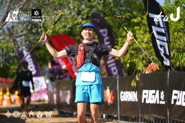 Dalat Ultra Trail 2026 - Ảnh #4738158
