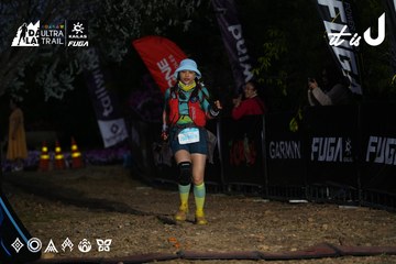 Dalat Ultra Trail 2026 - Ảnh #4757139