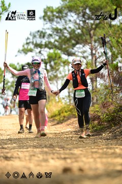 Dalat Ultra Trail 2026 - Ảnh #4912248