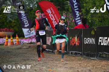 Dalat Ultra Trail 2026 - Ảnh #4745584