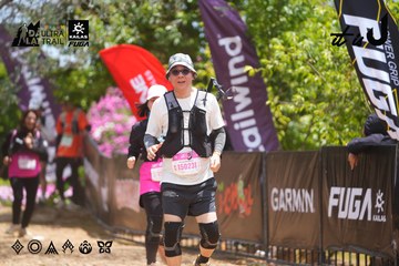 Dalat Ultra Trail 2026 - Ảnh #4869040