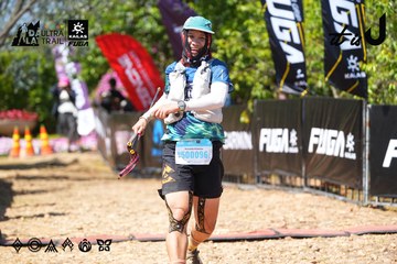 Dalat Ultra Trail 2026 - Ảnh #4737209