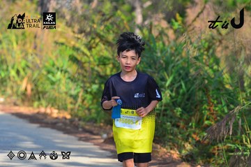 Dalat Ultra Trail 2026 - Ảnh #4780735