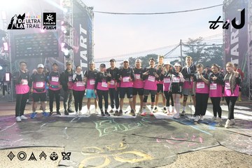 Dalat Ultra Trail 2026 - Ảnh #4862255