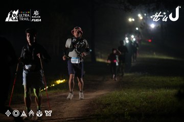 Dalat Ultra Trail 2026 - Ảnh #4719642
