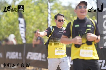 Dalat Ultra Trail 2026 - Ảnh #4857903