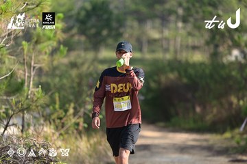 Dalat Ultra Trail 2026 - Ảnh #4894996